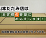 2011ダイアリー