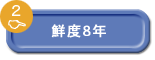 �N�x8�N