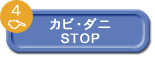�J�r�E�_�jSTOP
